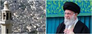 Nablus Yapokea Kongamano na Kikao cha Kumuenzi Kiongozi wa Iran