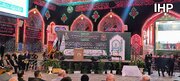 10th Int’l Arbaeen Pilgrimage Conference Held with Participation of 300 Academic, University, Seminary Figures