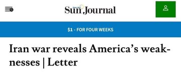 Sun Journal: Ang digmaan sa Iran ay nagbubunyag ng mga kahinaan ng Amerika