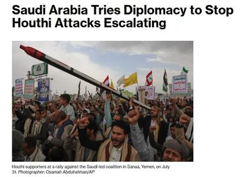 Bloomberg: Saudi, naghahanap na pigilan ang tensyon sa mga Yemeni sa pamamagitan ng diplomasya