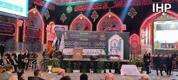 برگزاری دهمین کنفرانس بین‌المللی زیارت اربعین با حضور ۳۰۰ شخصیت‌ علمی، دانشگاهی و حوزوی