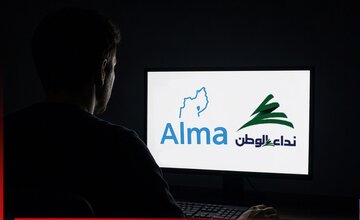 بازنشر روایت‌های رسانه‌ای رژیم صهیونیستی در برخی رسانه‌های لبنان؛ چالش‌های حرفه‌ای و اخلاقی