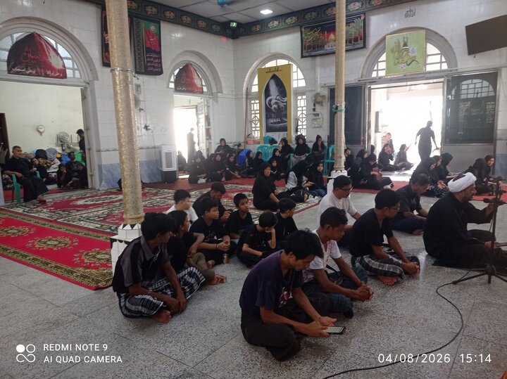 Myan