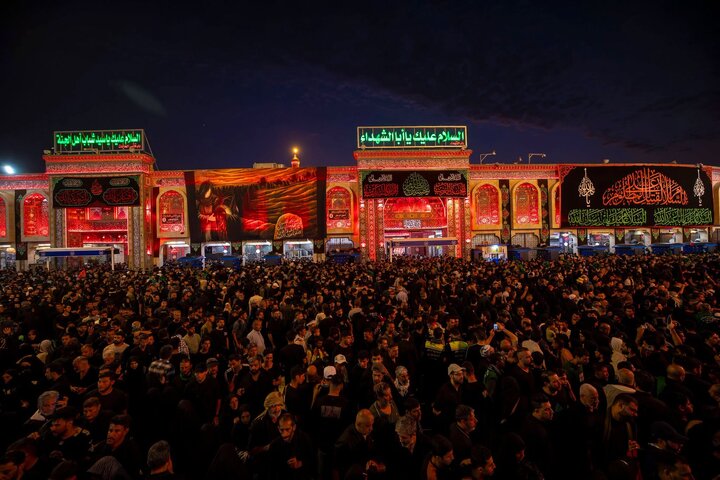 Karbala