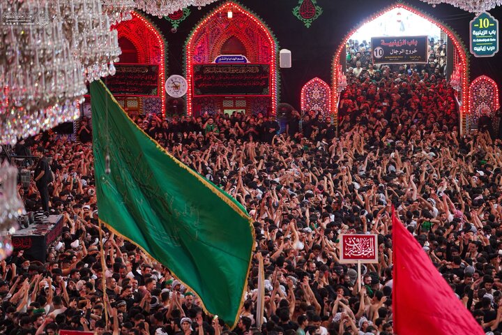 Karbala