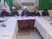 Photos: International Conference "Women; Zaynabi Narration and Honoring Martyred Imam" Held in Karbala