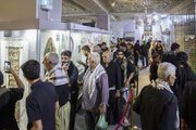 Arbaeen Pilgrims Visit Al-Kafeel Museum in Karbala