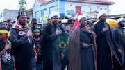 Rahoto CIkin Bidiyo |Na Makokin Arba'in Na Shi'ar Na Ghana