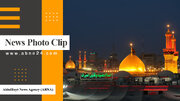 Video: News photo clip around the world (August 01 to 07)