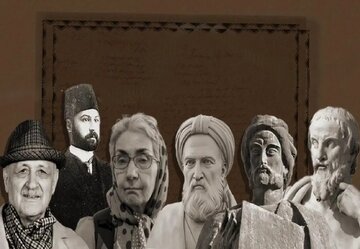 آیا نقل تاریخ نویسان واقعا معتبر است؟