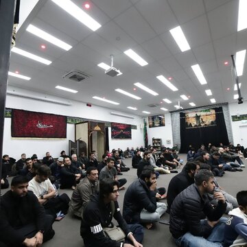 Photos: Arbaeen Program at Islamic Shia Council of Queensland, Australia