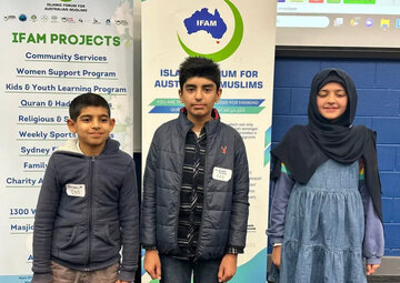 Australia; Islamic Knowledge Competition Held with Hundreds of Muslim Students