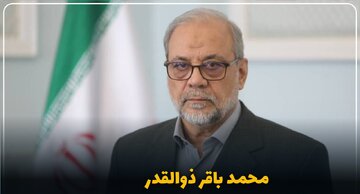 Katibu wa Baraza Kuu la Usalama wa Taifa Iran: Mlango wa Hormuz Hautafunguliwa Marekani Isiporekebisha Mwenendo Wake