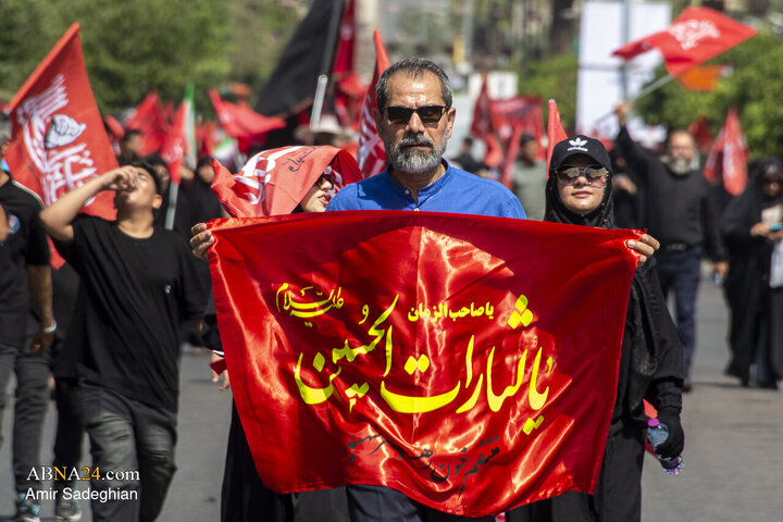 Photos: Arbaeen Procession held in Shiraz, Iran