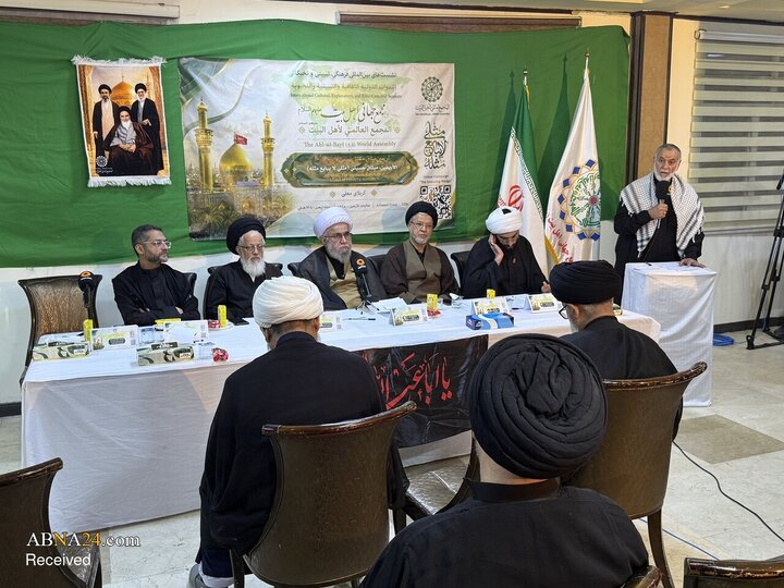 Photos: International Conference "Arbaeen, Husseini Covenant" Held in Karbala