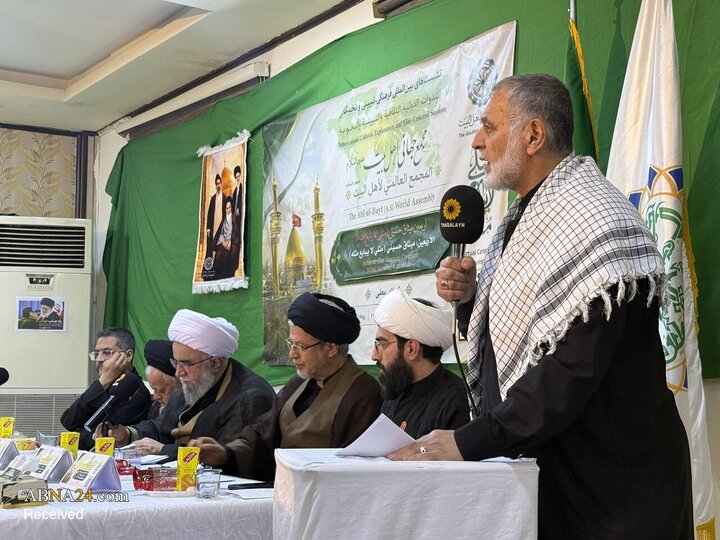 Photos: International Conference "Arbaeen, Husseini Covenant" Held in Karbala