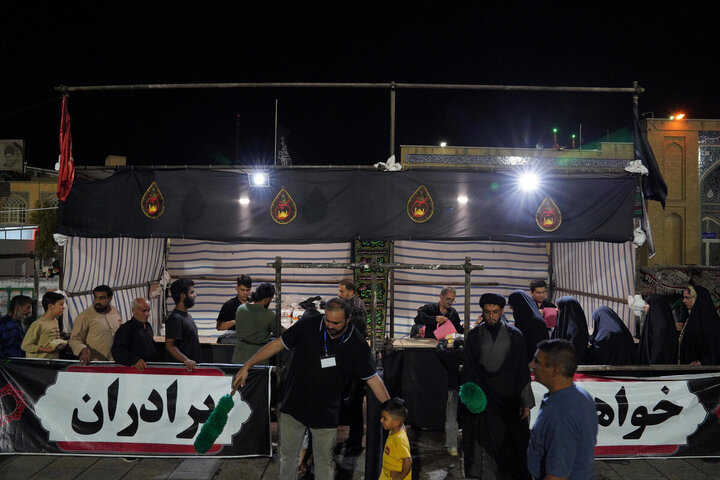 Photos: Hosting Arbaeen Pilgrims at Hazrat Masoumeh Shrine