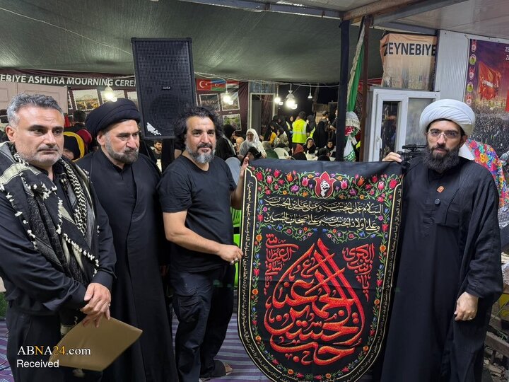 Photos: AhlulBayt World Assembly Official Visits International Arbaeen Mawkibs