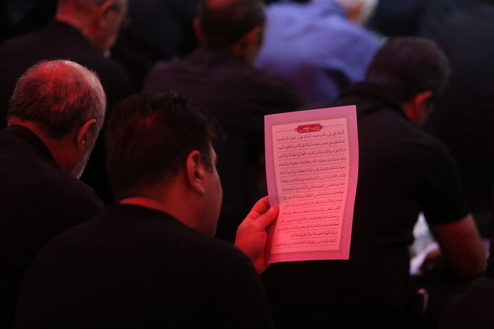 Photos: Recitation of Ziyarat al-Arbaeen at Hazrat Masoumeh Shrine