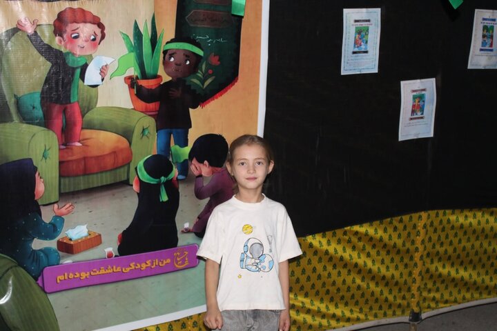 Quet