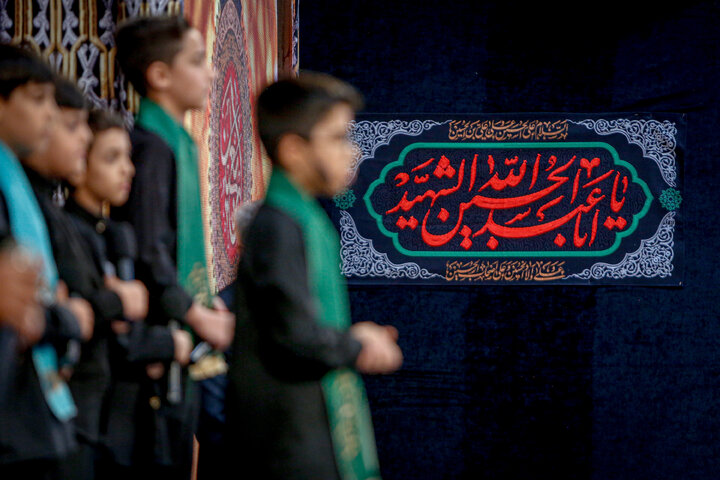 Photos: Arbaeen mourning ceremony held at Imam Reza Holy Shrine