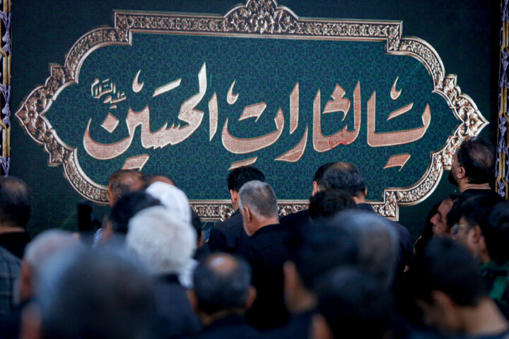 Photos: Arbaeen mourning ceremony held at Imam Reza Holy Shrine
