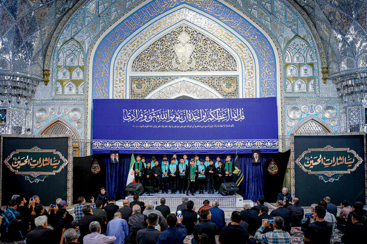 Photos: Arbaeen mourning ceremony held at Imam Reza Holy Shrine