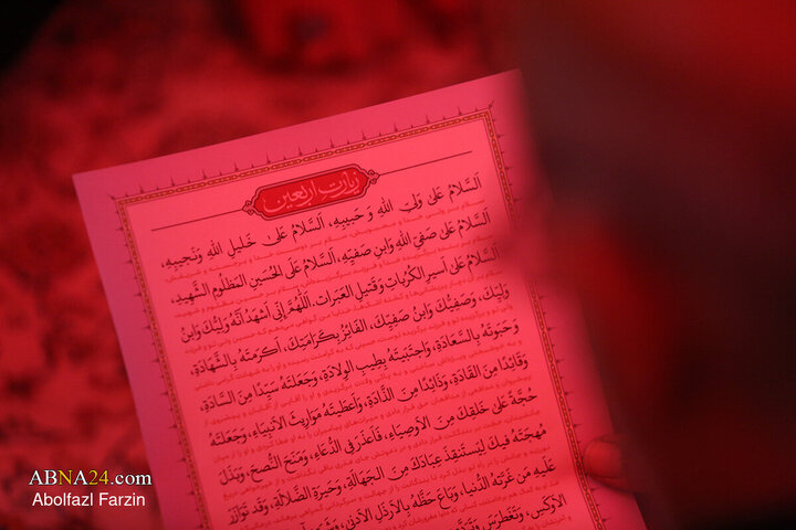 طنین قرائت زیارت اربعین با حضور پرشور زائران در حرم بانوی کرامت