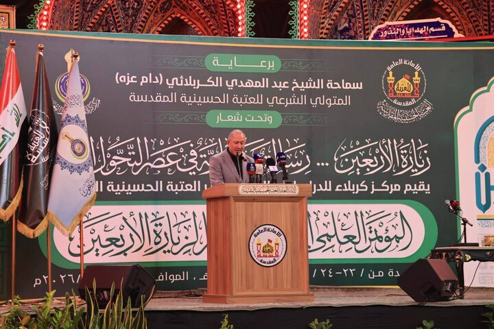 بتقرير مصور/ انطلاق فعاليات المؤتمر العلمي الدولي العاشر لزيارة الاربعين بكربلاء المقدسة
