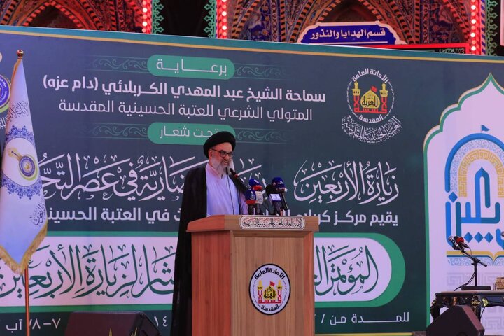 بتقرير مصور/ انطلاق فعاليات المؤتمر العلمي الدولي العاشر لزيارة الاربعين بكربلاء المقدسة