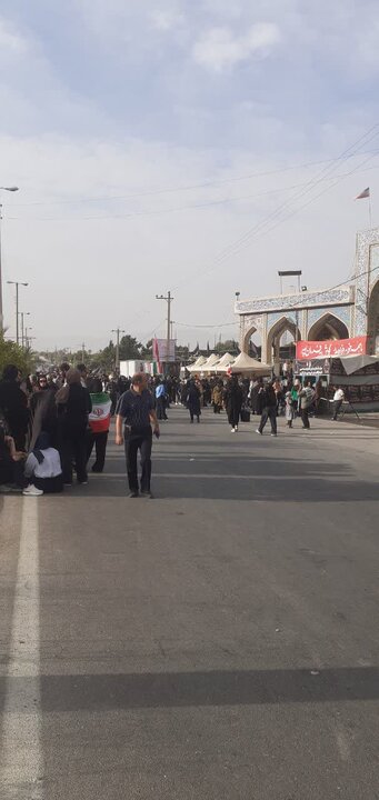 Arba'een