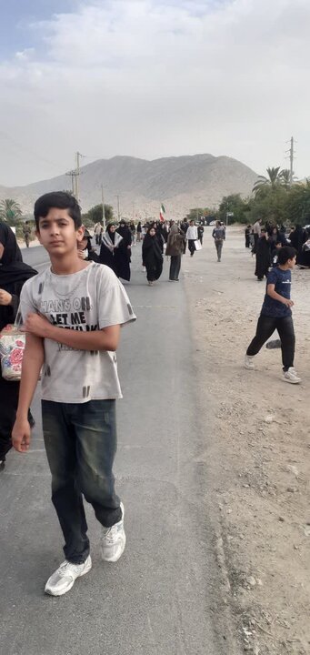 Arba'een