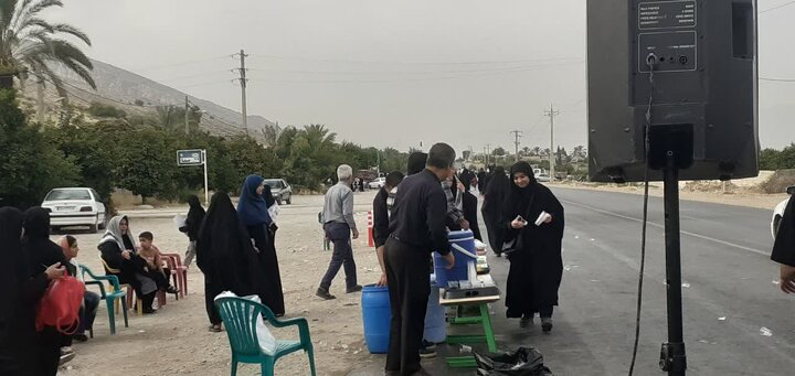 Arba'een