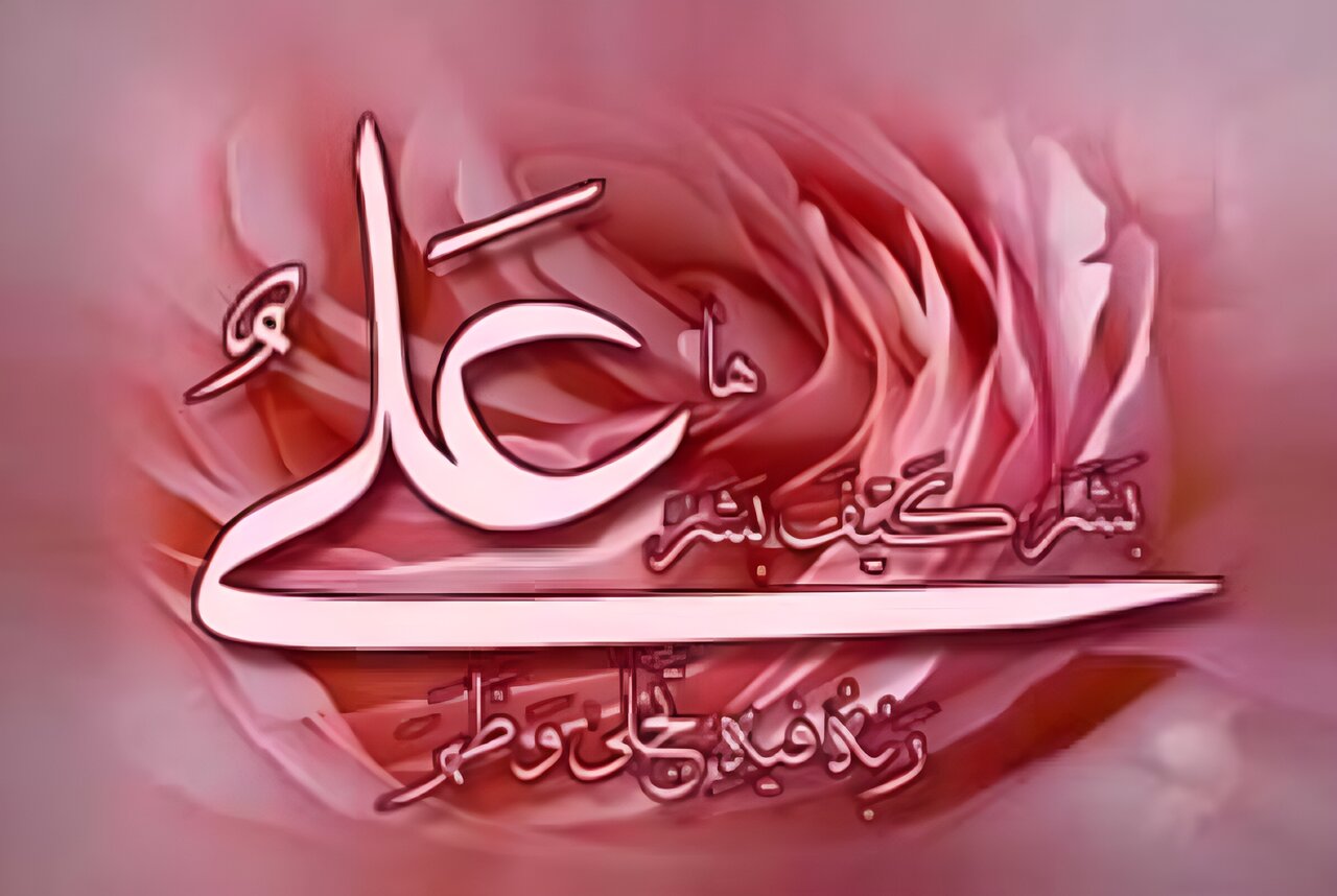«اهمیت تاریخ» در بیان امیرالمومنین(ع)