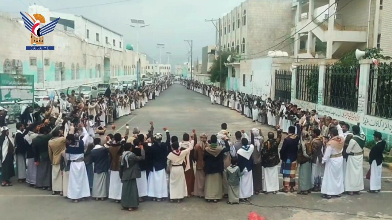 تقرير مصور/ وقفات شعبية في مدينة حجة اليمنية تدعم وتُبارك العملية العسكرية للقوات المسلحة ضد السعودية