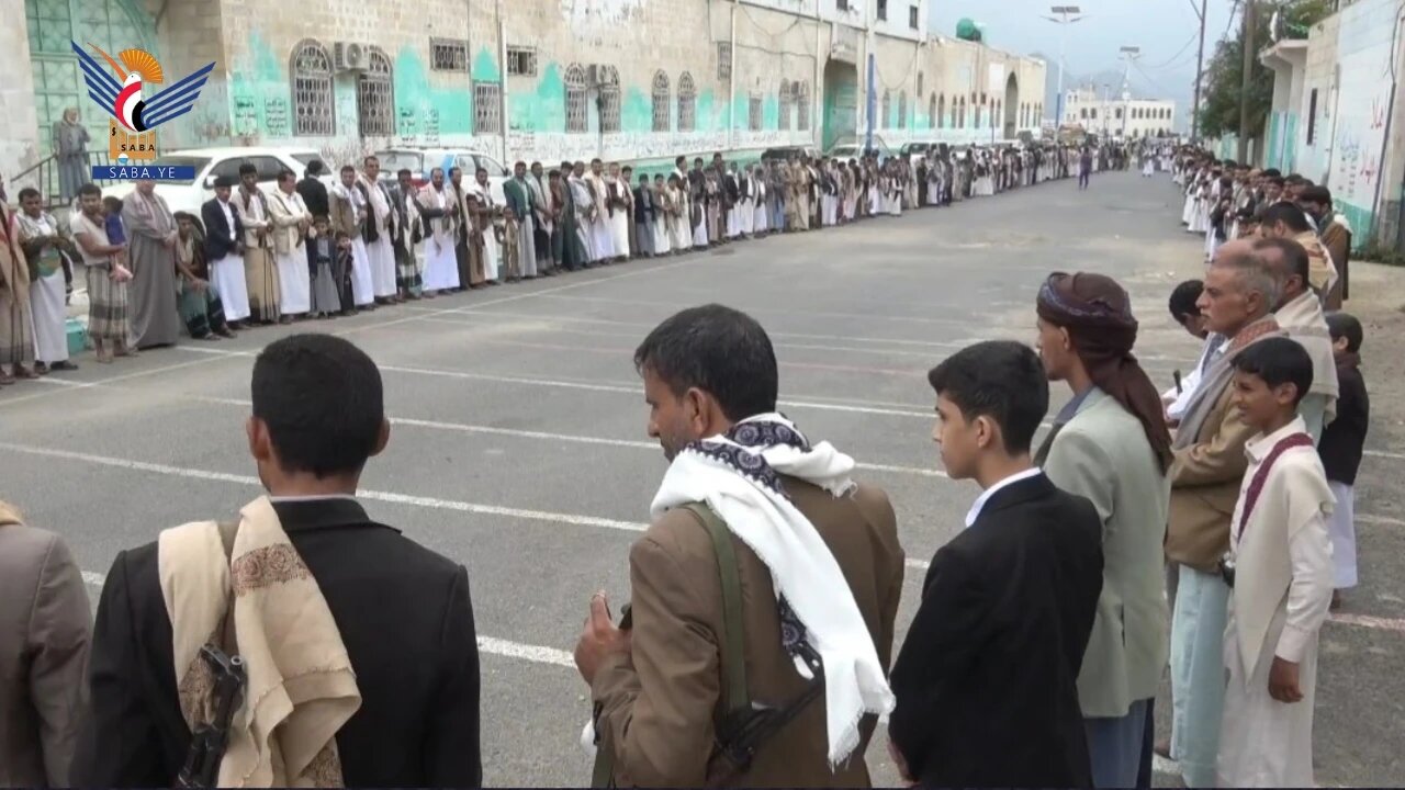 اليمن