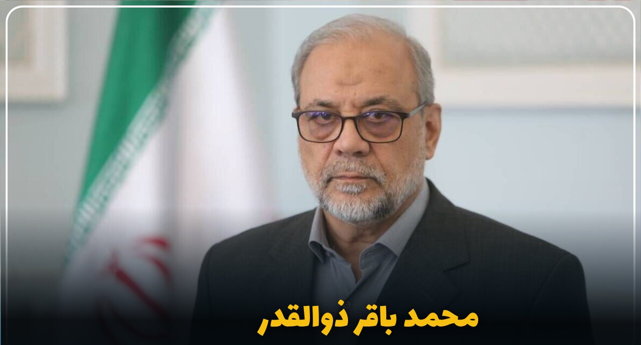 Katibu wa Baraza Kuu la Usalama wa Taifa Iran: Mlango wa Hormuz Hautafunguliwa Marekani Isiporekebisha Mwenendo Wake