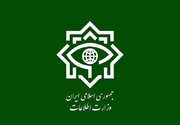 Iranian intelligence ministry praises journalists for narration of Iran's fight during war