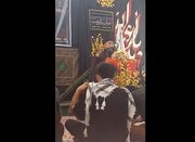 Video: Day of Arbaeen at Fatima Zahra School in Makiang, Siocon City of Zamboanga Province, Philippines