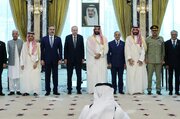 Türkiye, Suudi Arabistan ve Pakistan'dan Mekke Savunma Anlaşması