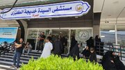 مستشفى السيدة خديجة الكبرى يعلن عن حصيلة خدماته خلال زيارة الأربعين