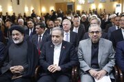 Exhibition on Muharram, Ashura documents opens at Foreign Ministry