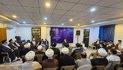 تم افتتاح “مرکز الإمامة الکبری العالمي للدراسات العقائدية” بإشراف سماحة السيد علي الحسيني الميلاني