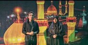 ABNA Reporters Ali and Zainab Stand at Burial Site of Unknown Martyrs as They Reflect on Sacrifice and Resilience After Saudi-American Attacks