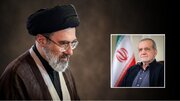 پزشکیان: دوژمن ئەوانە تیرۆر دەکات کە دەتوانن کێشەکان چارەسەر بکەن