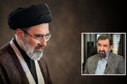 Ajetullah Hamenei je izdao dekret o imenovanju dr. Mohsena Rezaeija za predstavnika vođe Revolucije u Vrhovnom vijeću nacionalne sigurnosti
