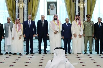 Türkiye, Suudi Arabistan ve Pakistan'dan Mekke Savunma Anlaşması