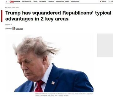 CNN: Ang Digmaan ni Trump Laban sa Iran ay Nagpawi sa Tradisyonal na Bentahe