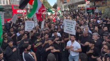 Video| London, Nakikiisa sa Karbala