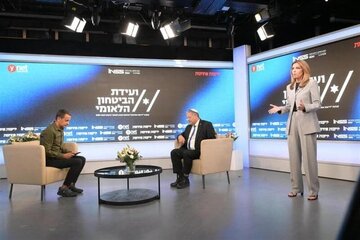 یدیعوت آحارانوت کا اعتراف: اسرائیل دنیا میں تنہا اور بدنام ہو چکا ہے